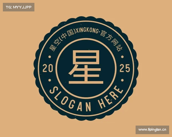 认识星空(中国)xingkong·官方网站